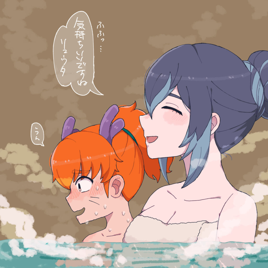 お姉ちゃんとお風呂