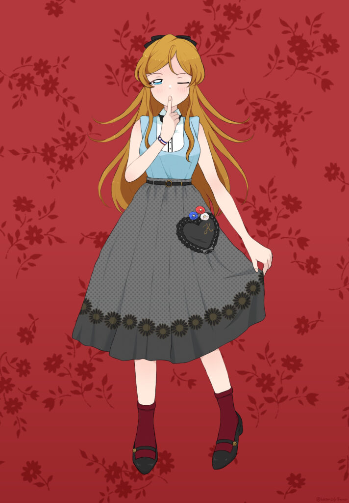 カモミール・ウィスパーのアナザー