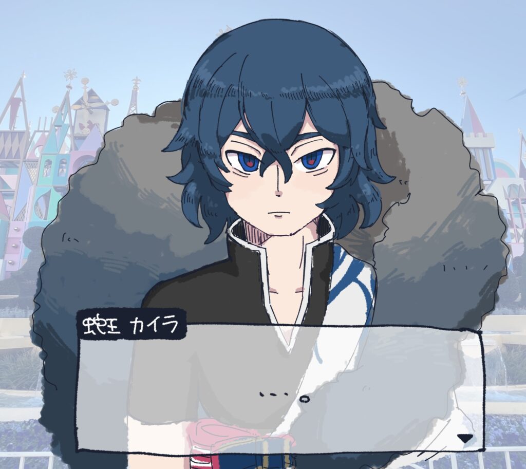 乙女ゲーの蛇王カイラ