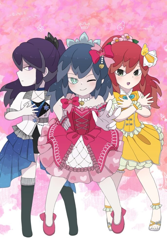 ヘルズプリンセス