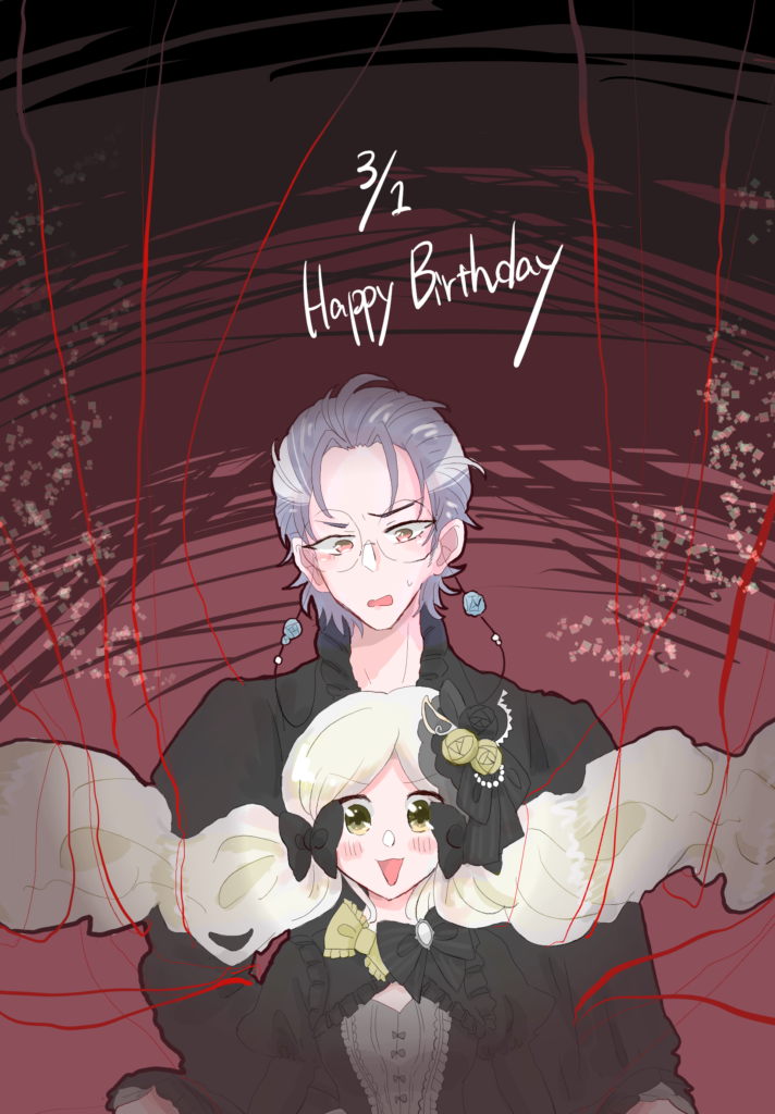 盧笙先生とロコ誕生日2021