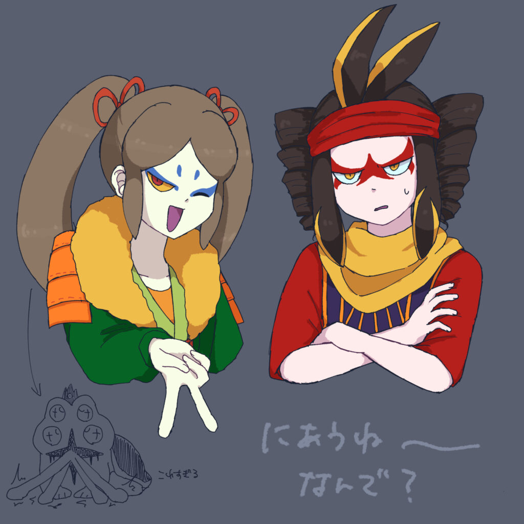 ツインテ―ルの日