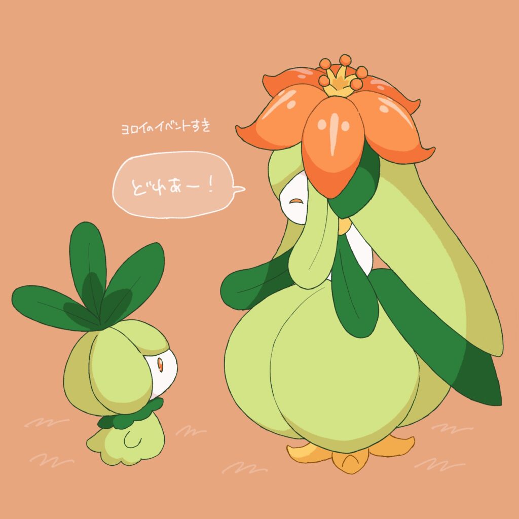 ヨロイ懐かしいらくがき