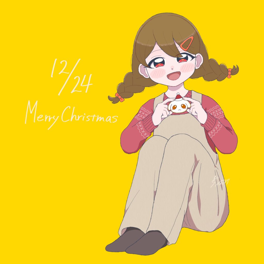 メリークリスマス2024